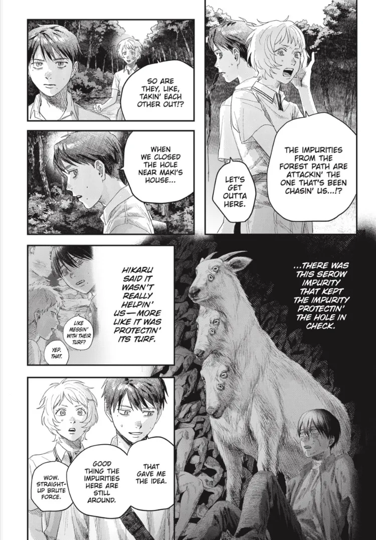 Read The Summer Hikaru Died EN Manga Online