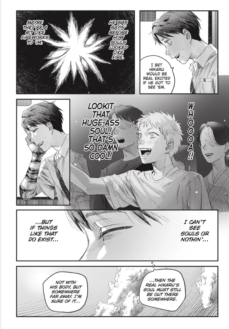 Read The Summer Hikaru Died EN Manga Online