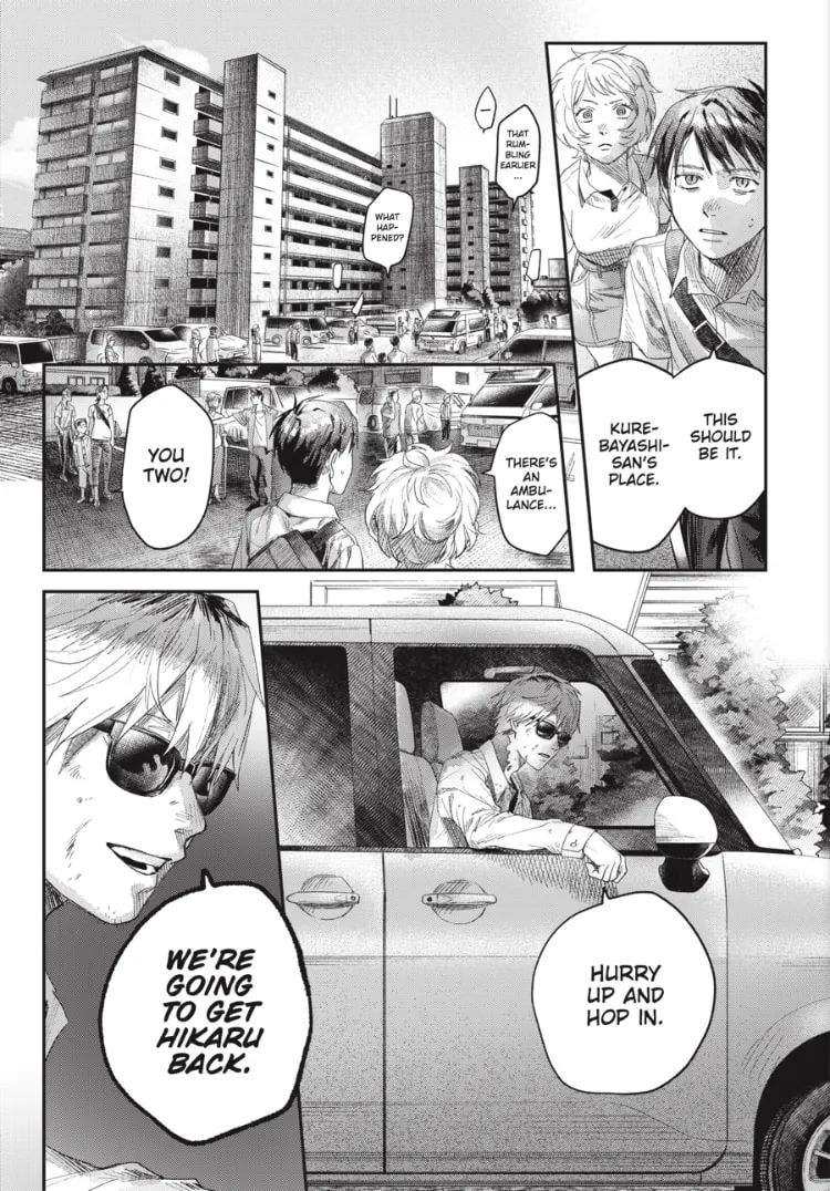 Read The Summer Hikaru Died EN Manga Online