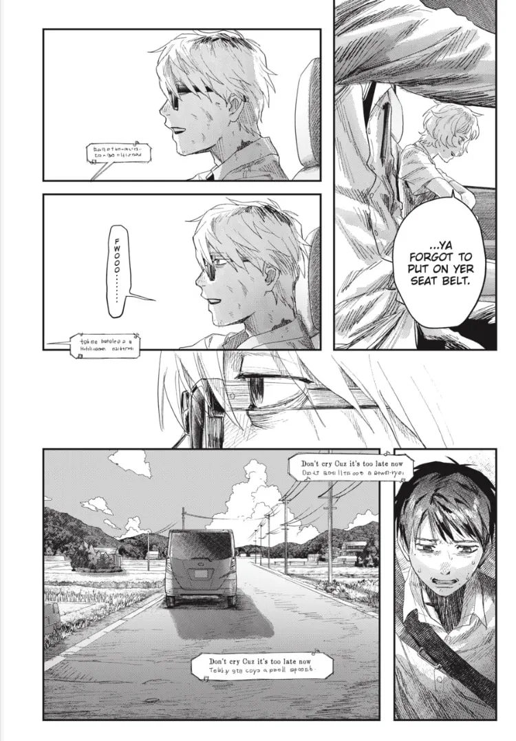 Read The Summer Hikaru Died EN Manga Online