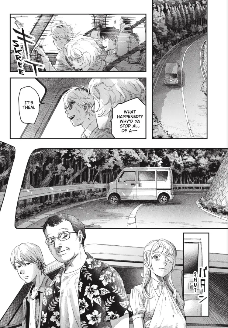 Read The Summer Hikaru Died EN Manga Online