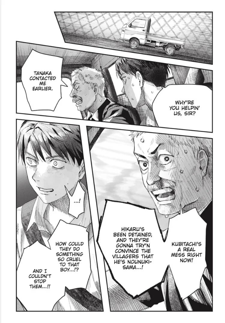 Read The Summer Hikaru Died EN Manga Online