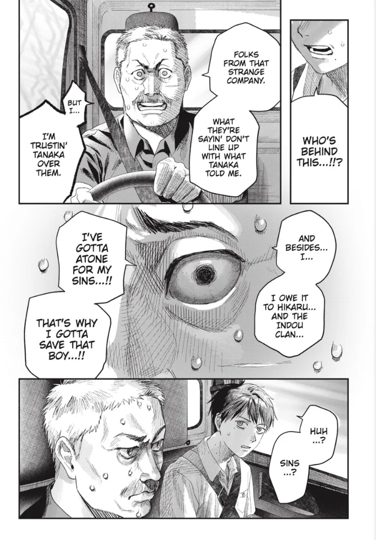 Read The Summer Hikaru Died EN Manga Online
