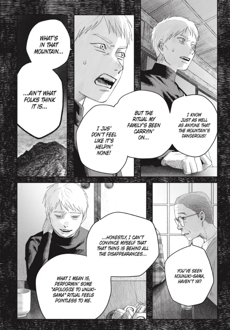 Read The Summer Hikaru Died EN Manga Online