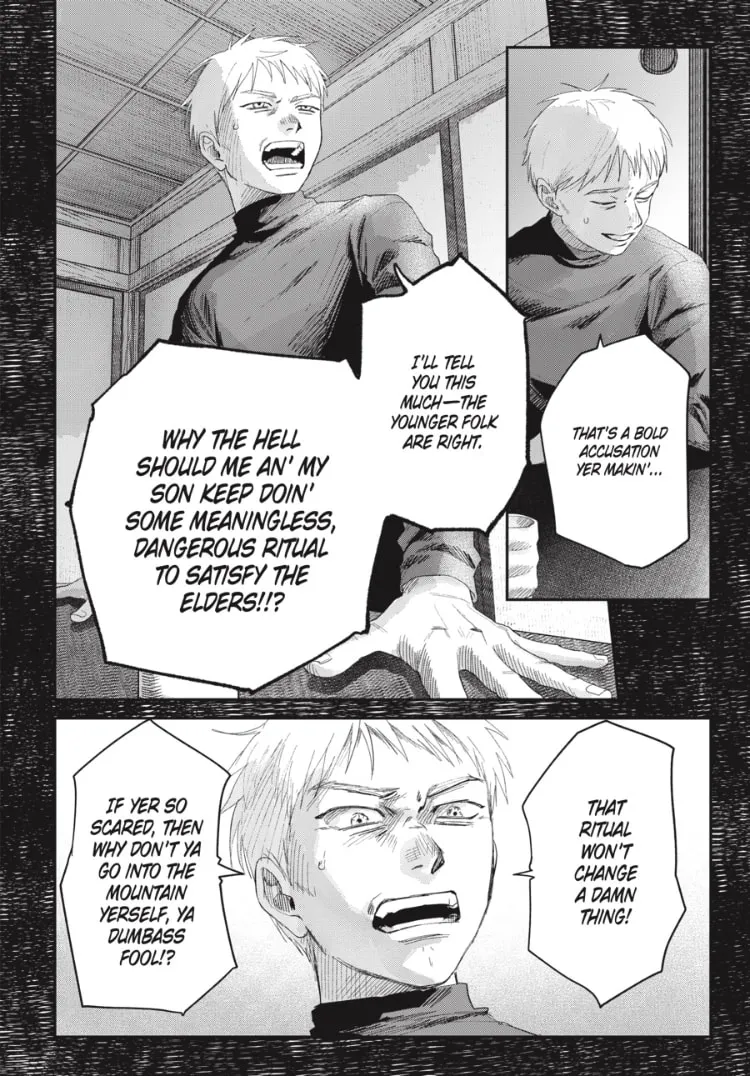 Read The Summer Hikaru Died EN Manga Online