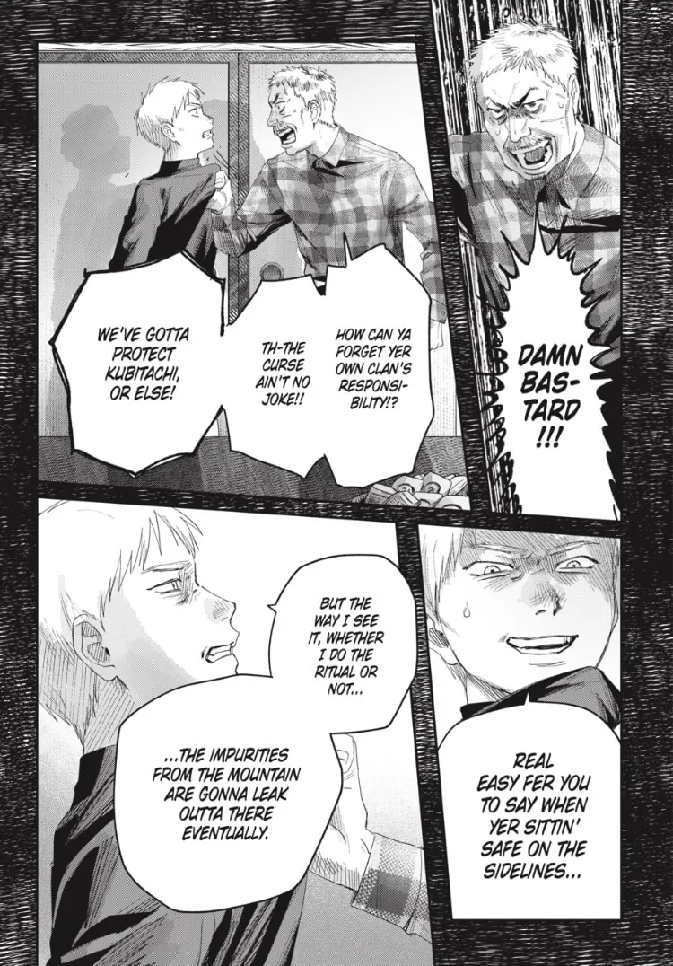 Read The Summer Hikaru Died EN Manga Online