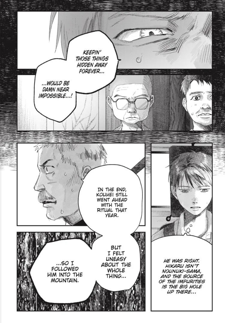 Read The Summer Hikaru Died EN Manga Online