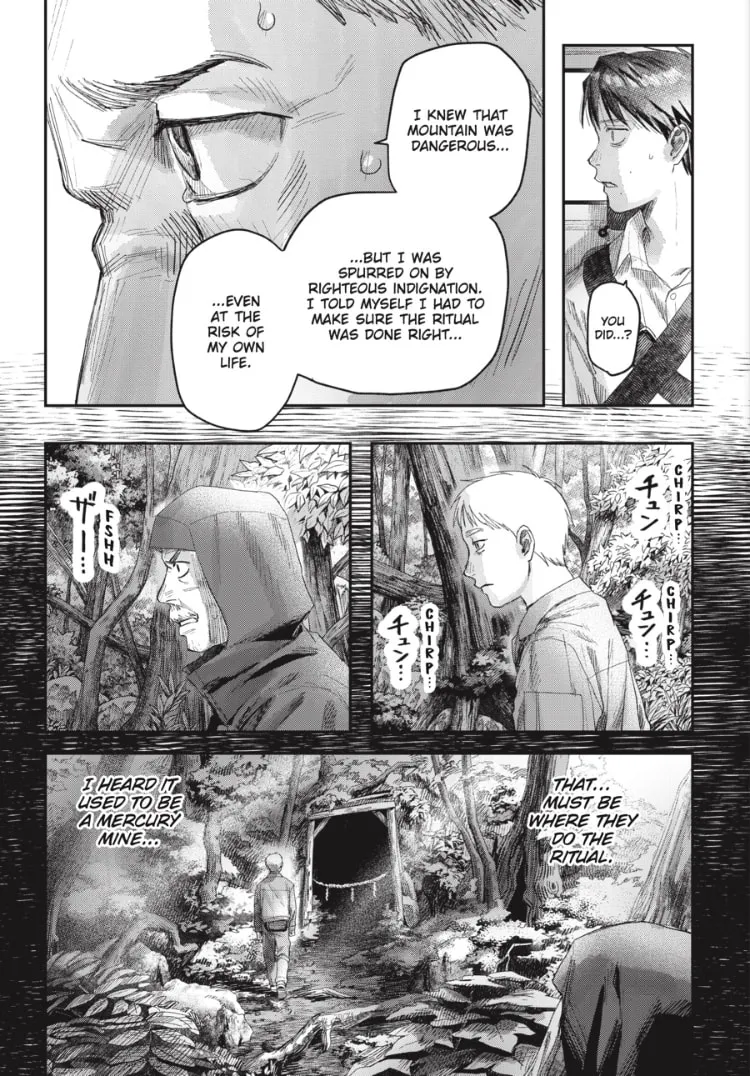 Read The Summer Hikaru Died EN Manga Online