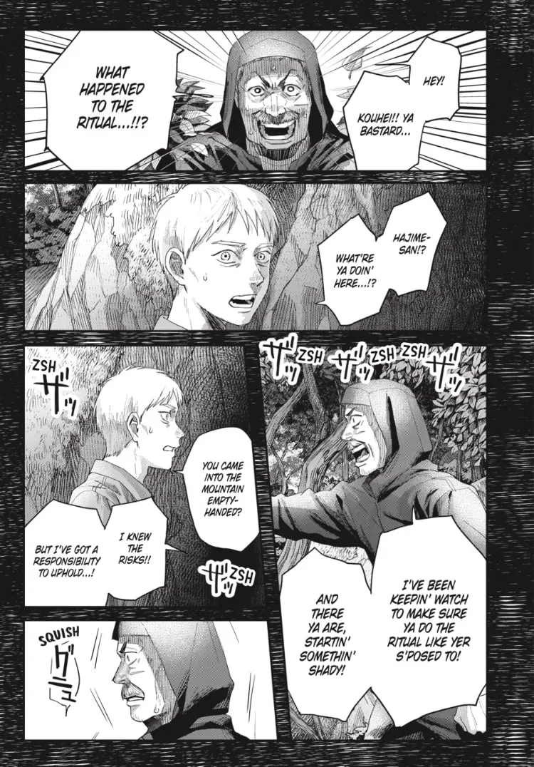 Read The Summer Hikaru Died EN Manga Online