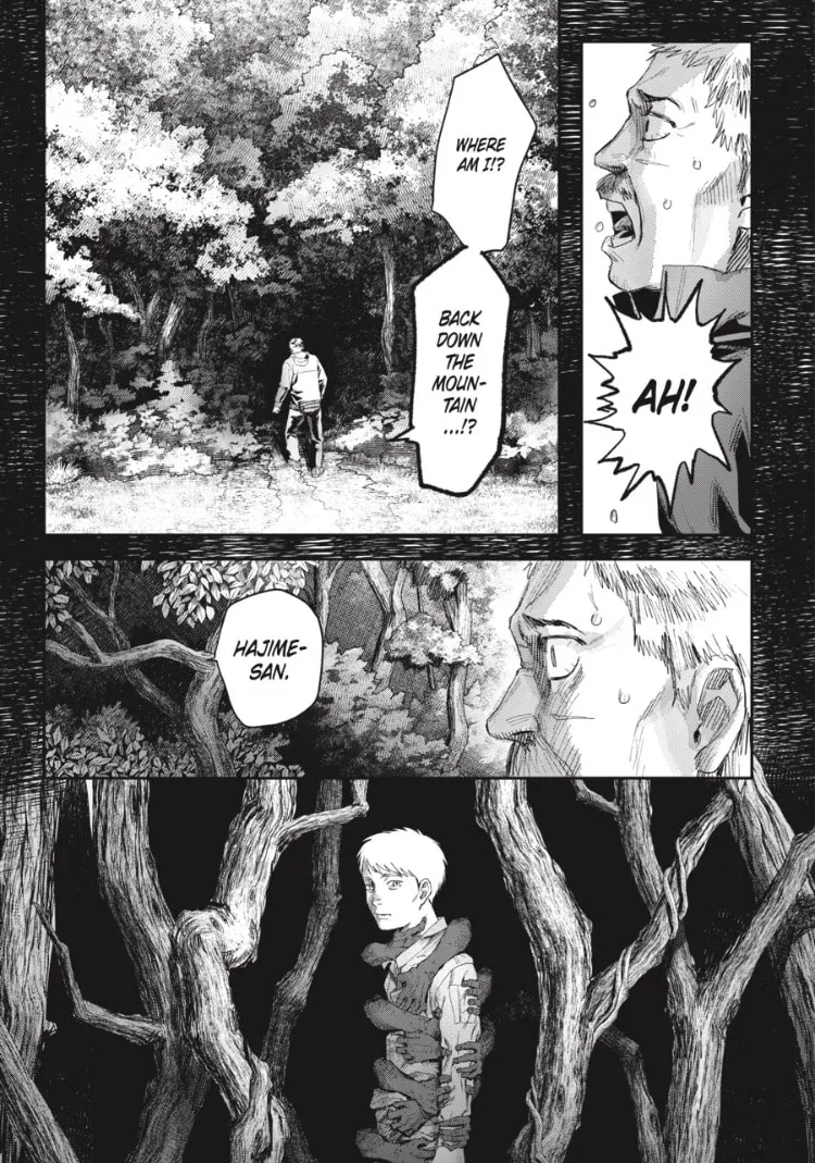 Read The Summer Hikaru Died EN Manga Online