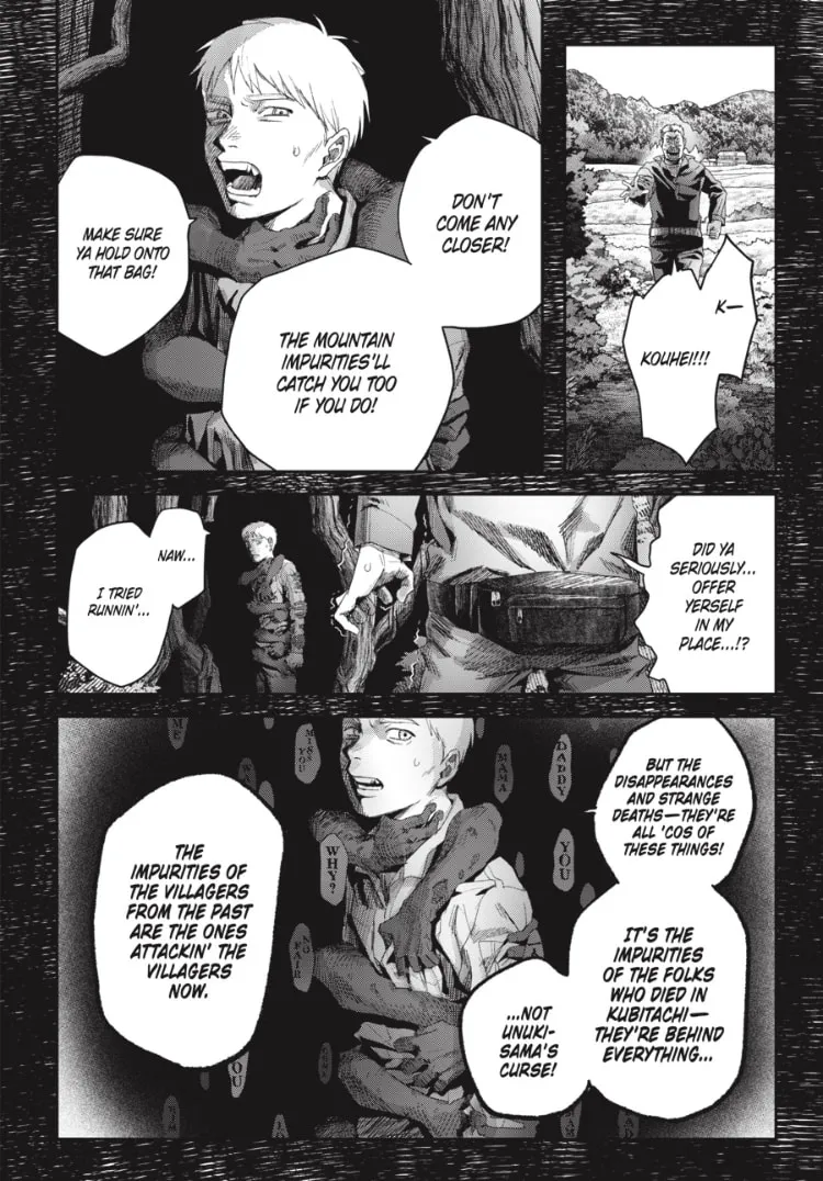 Read The Summer Hikaru Died EN Manga Online