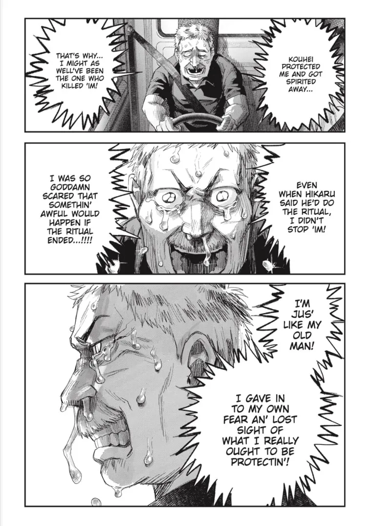 Read The Summer Hikaru Died EN Manga Online