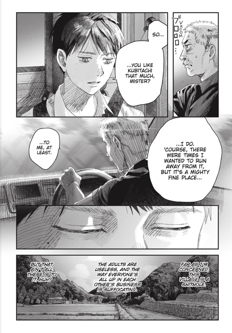 Read The Summer Hikaru Died EN Manga Online