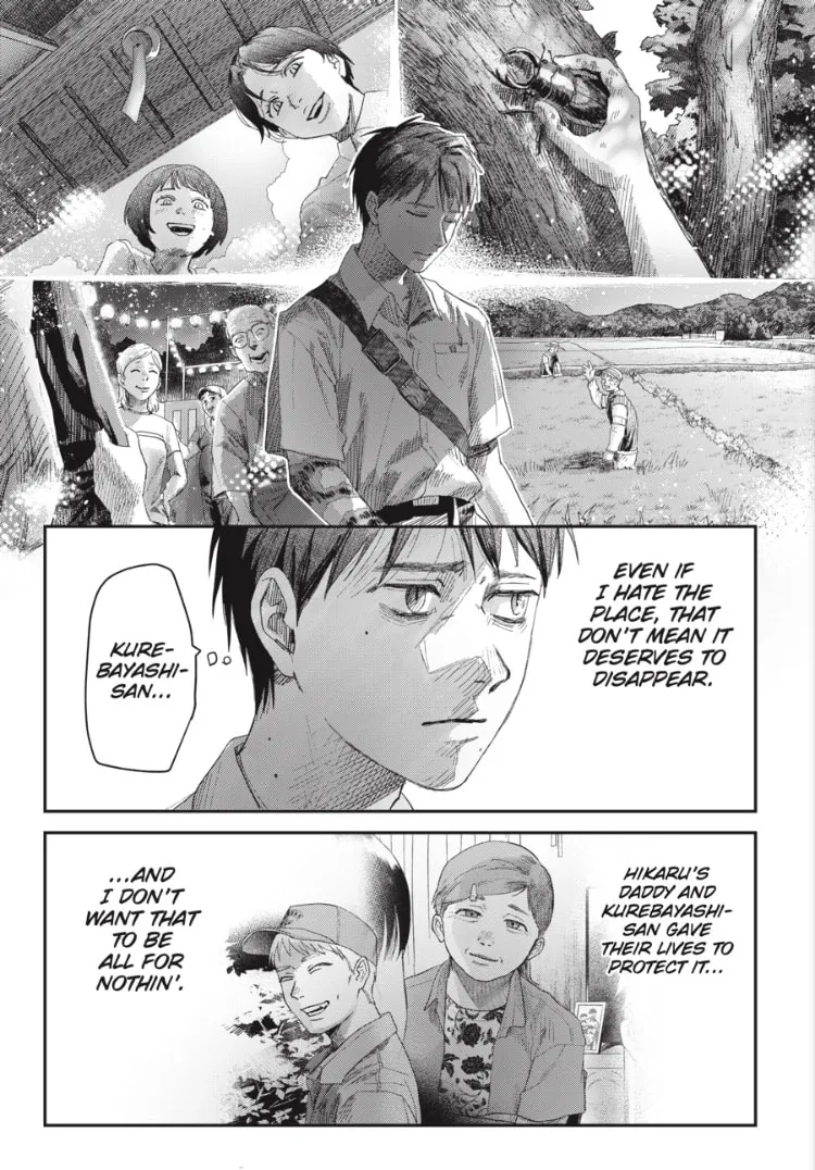 Read The Summer Hikaru Died EN Manga Online