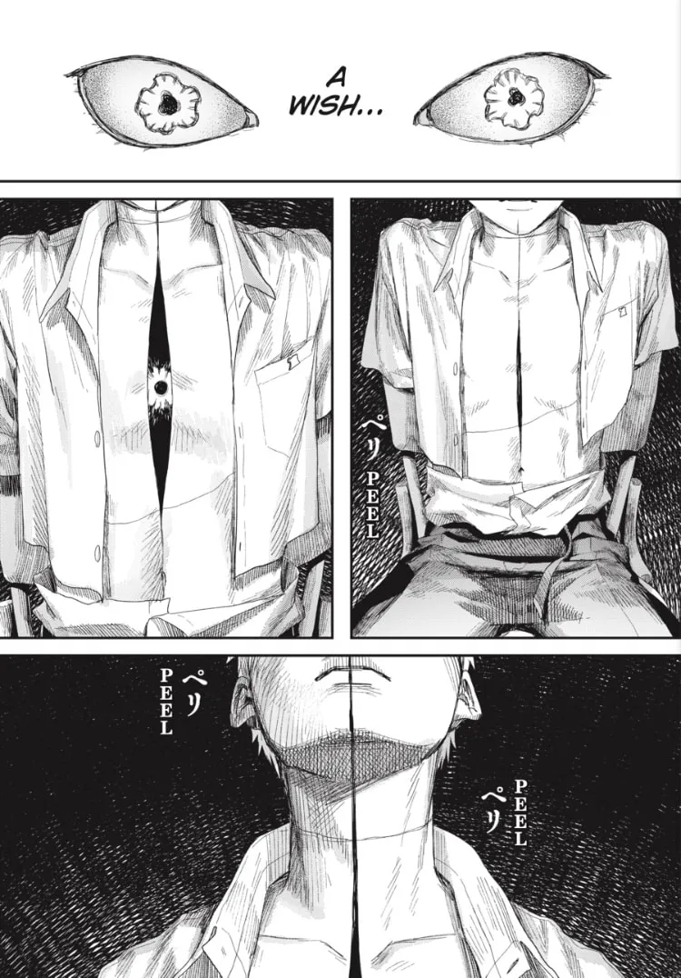 Read The Summer Hikaru Died EN Manga Online