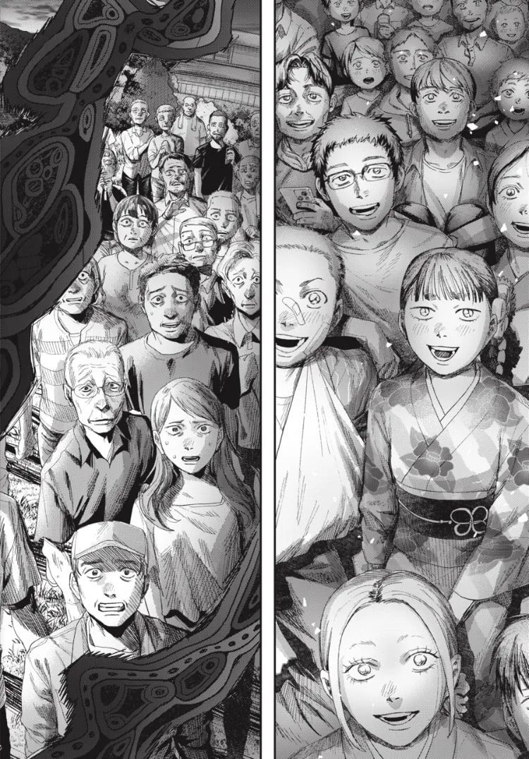Read The Summer Hikaru Died EN Manga Online