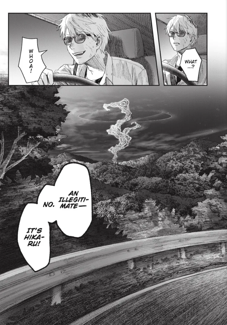 Read The Summer Hikaru Died EN Manga Online