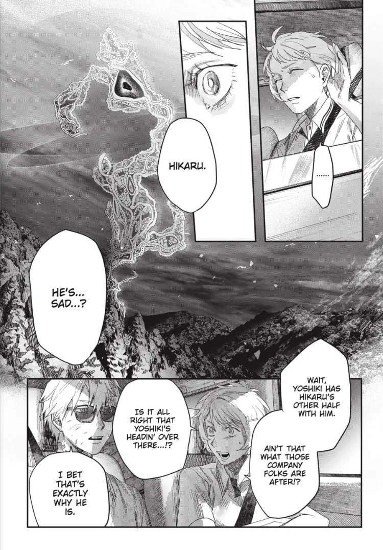 Read The Summer Hikaru Died EN Manga Online
