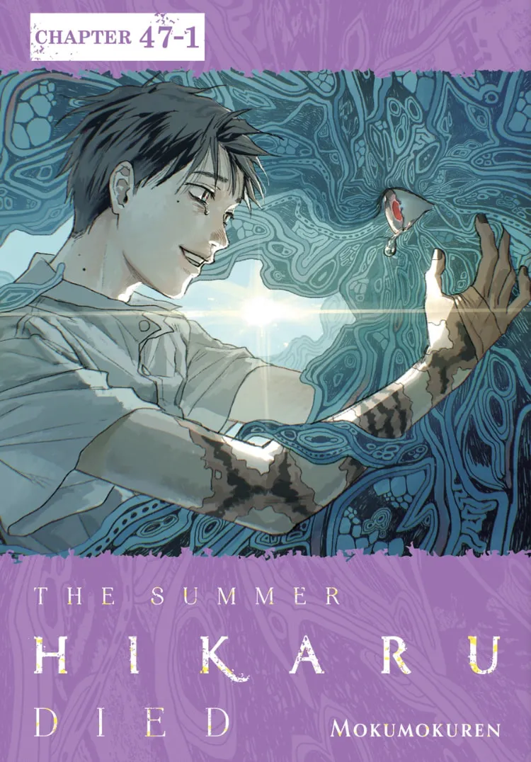 Read The Summer Hikaru Died EN Manga Online