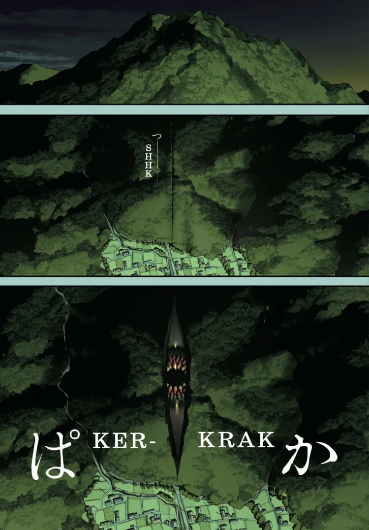 Read The Summer Hikaru Died EN Manga Online