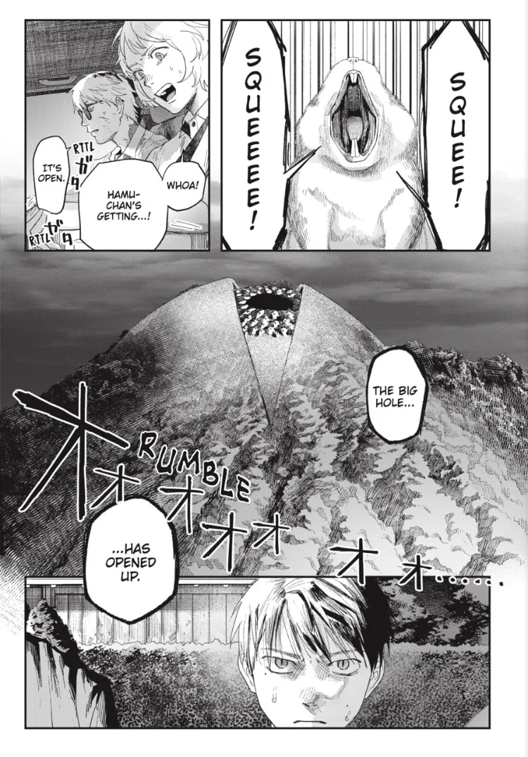 Read The Summer Hikaru Died EN Manga Online
