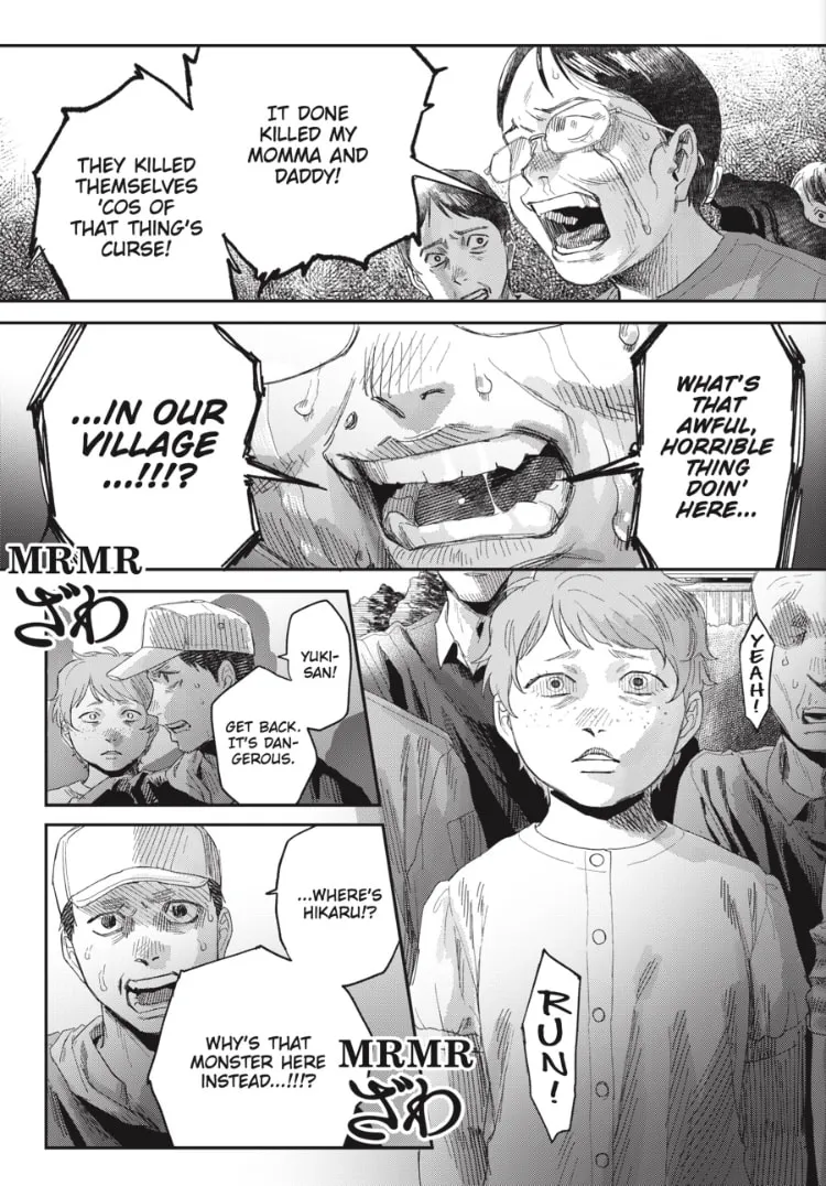 Read The Summer Hikaru Died EN Manga Online