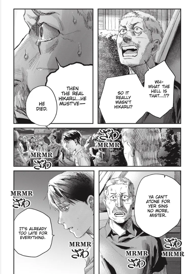 Read The Summer Hikaru Died EN Manga Online