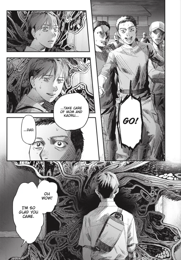 Read The Summer Hikaru Died EN Manga Online