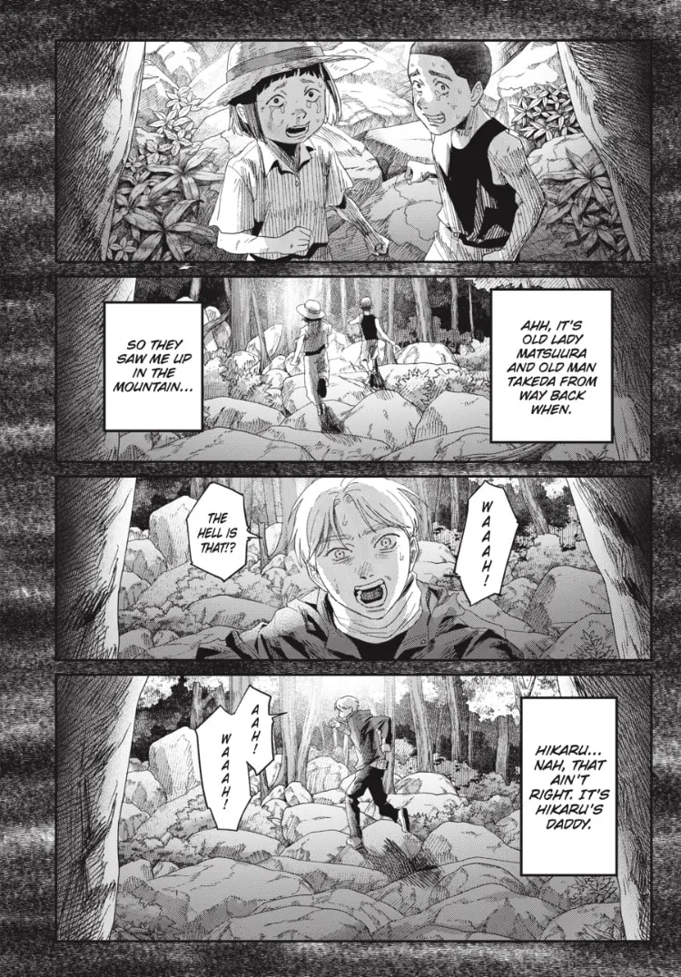 Read The Summer Hikaru Died EN Manga Online
