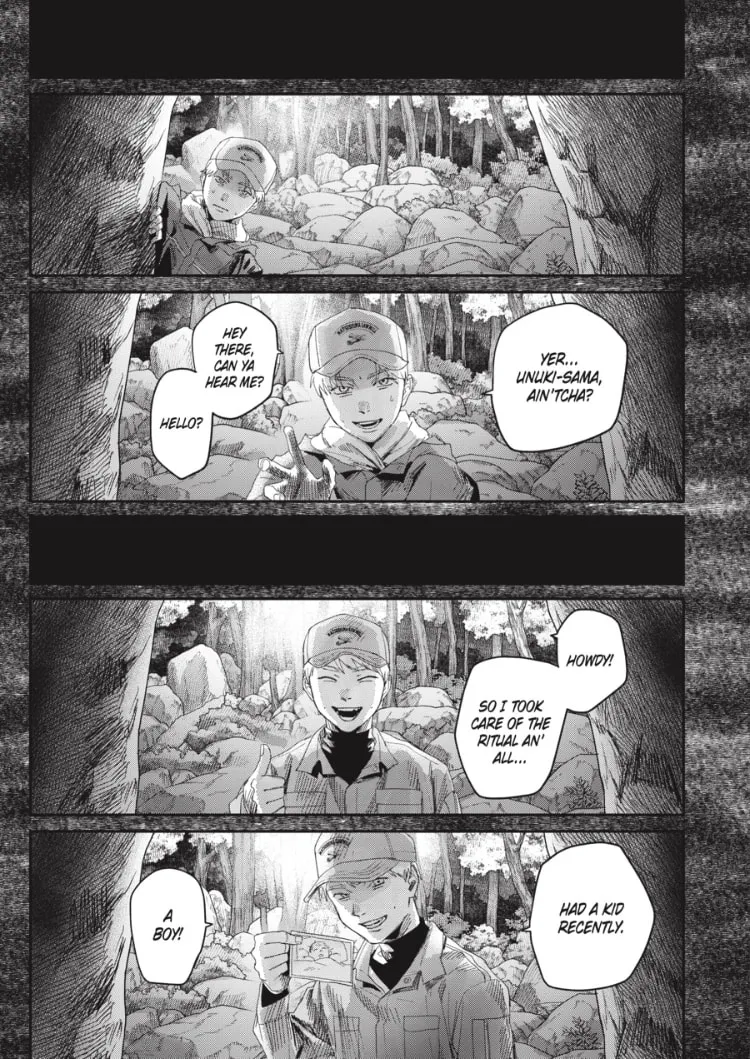 Read The Summer Hikaru Died EN Manga Online
