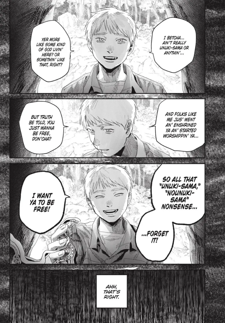 Read The Summer Hikaru Died EN Manga Online