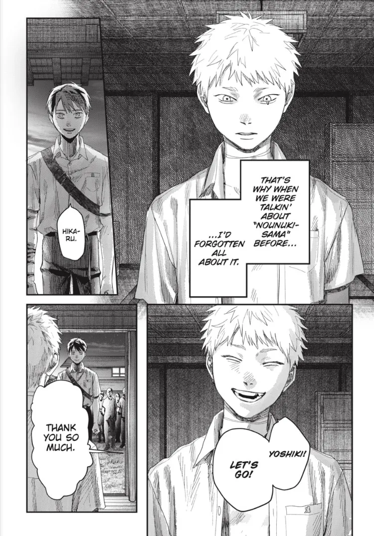 Read The Summer Hikaru Died EN Manga Online