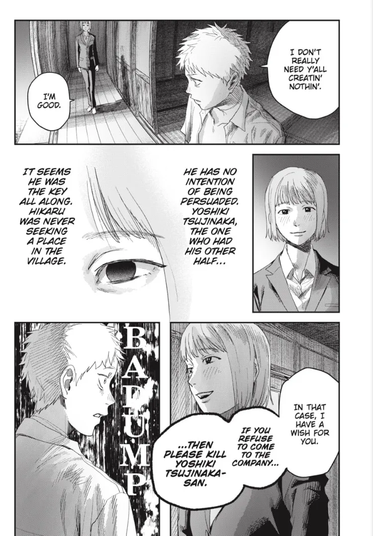 Read The Summer Hikaru Died EN Manga Online