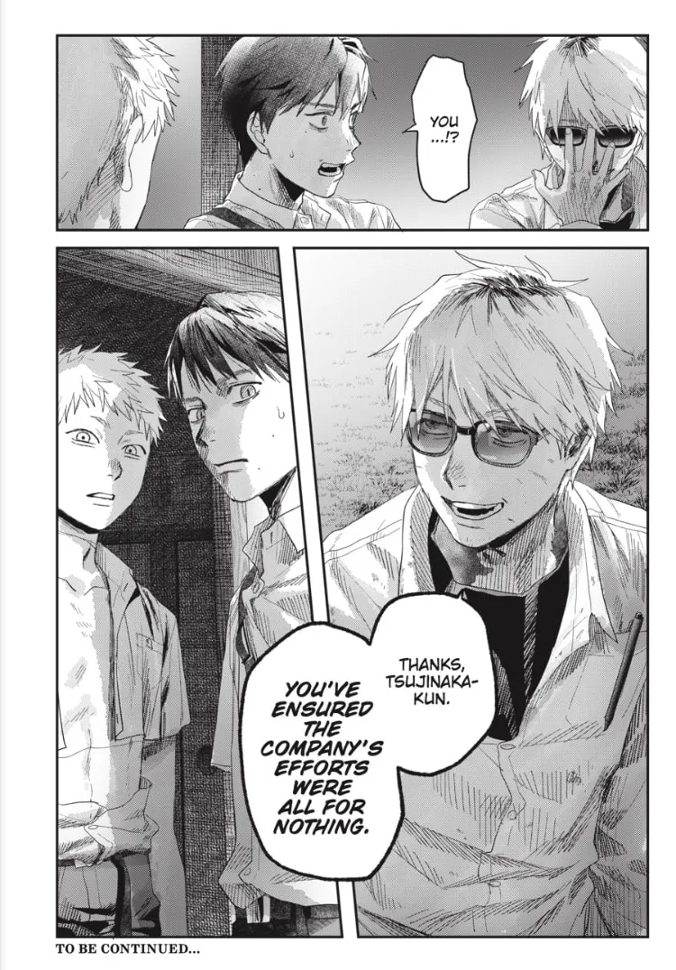 Read The Summer Hikaru Died EN Manga Online