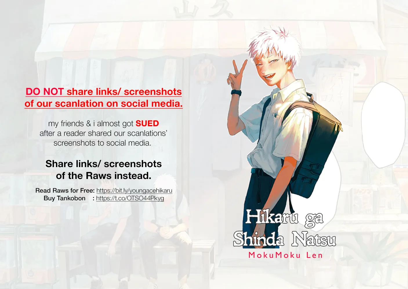 Read The Summer Hikaru Died EN Manga Online