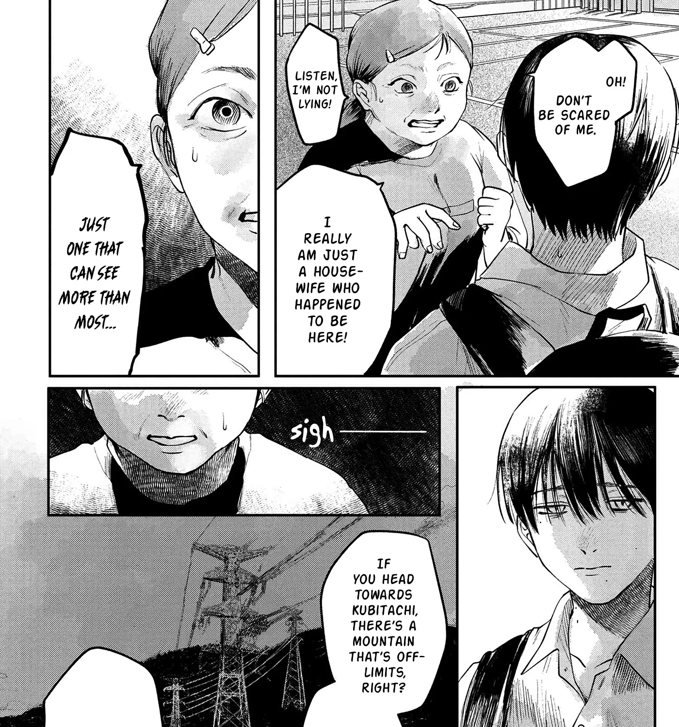 Read The Summer Hikaru Died EN Manga Online