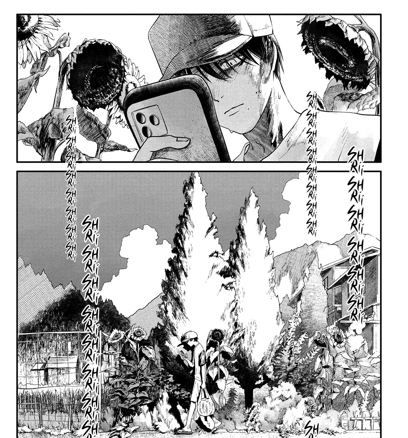 Read The Summer Hikaru Died EN Manga Online