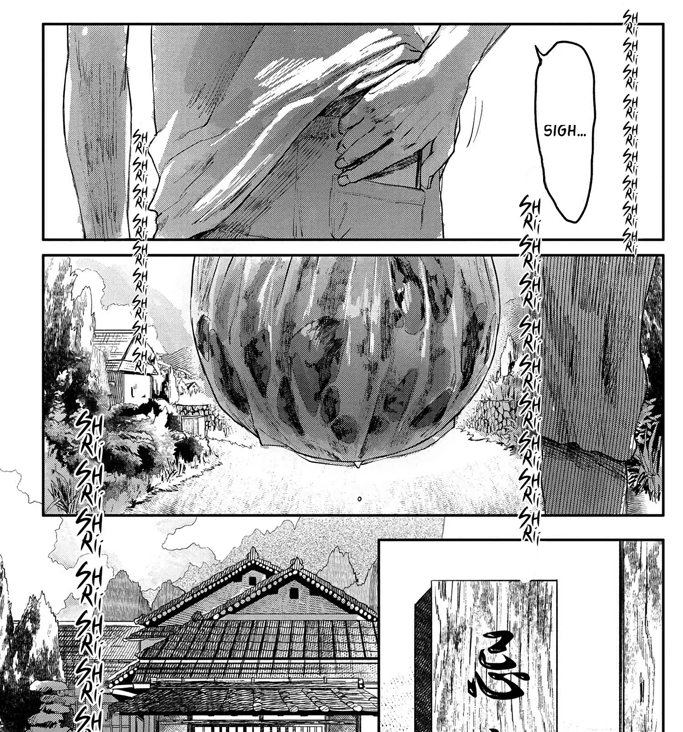 Read The Summer Hikaru Died EN Manga Online