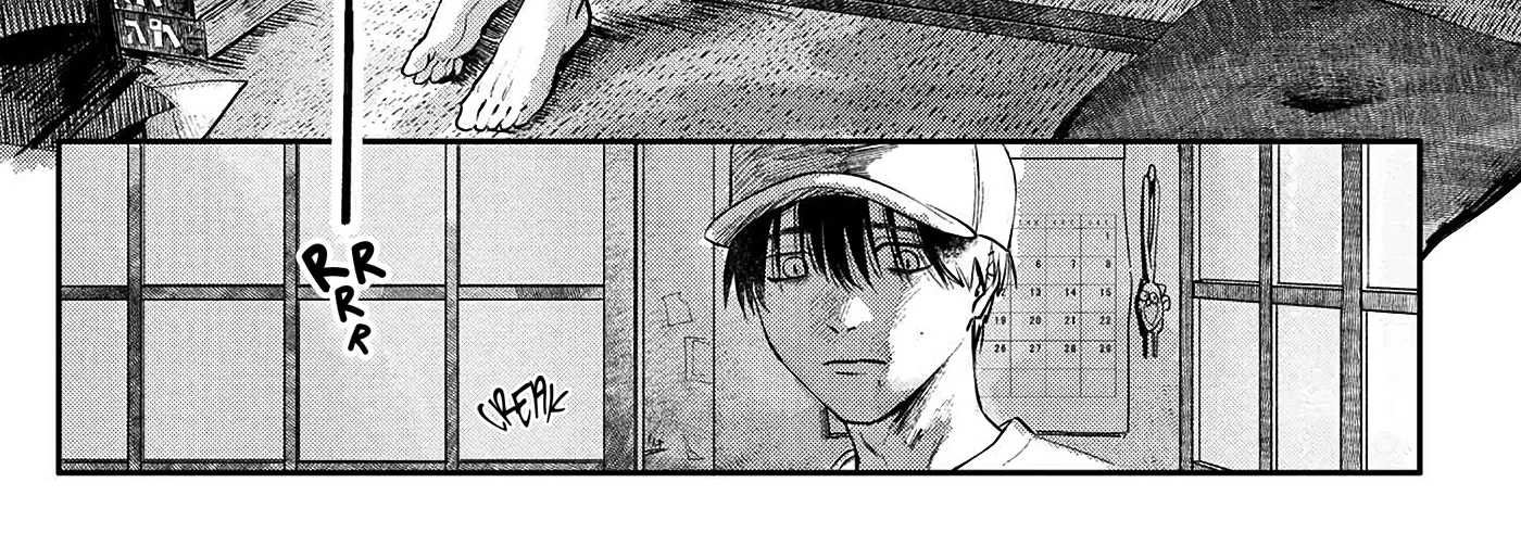 Read The Summer Hikaru Died EN Manga Online