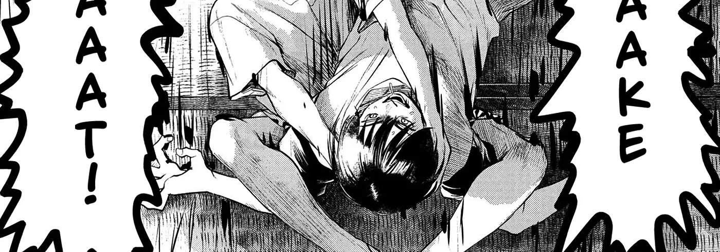 Read The Summer Hikaru Died EN Manga Online