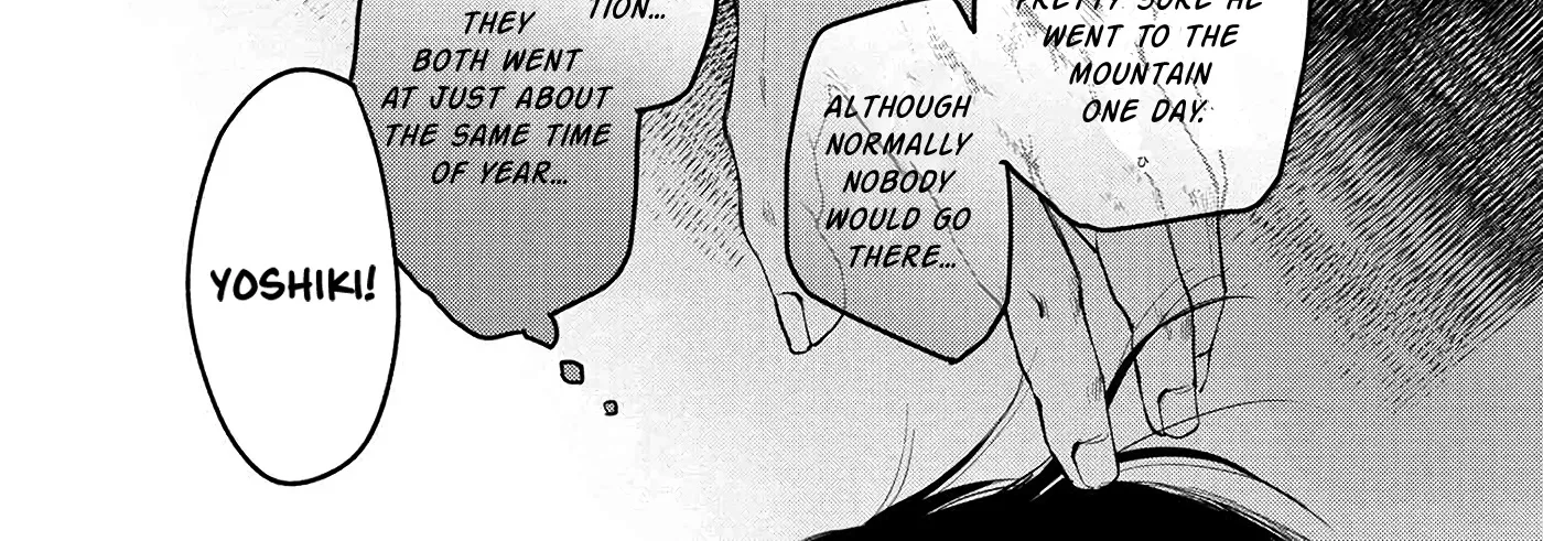 Read The Summer Hikaru Died EN Manga Online