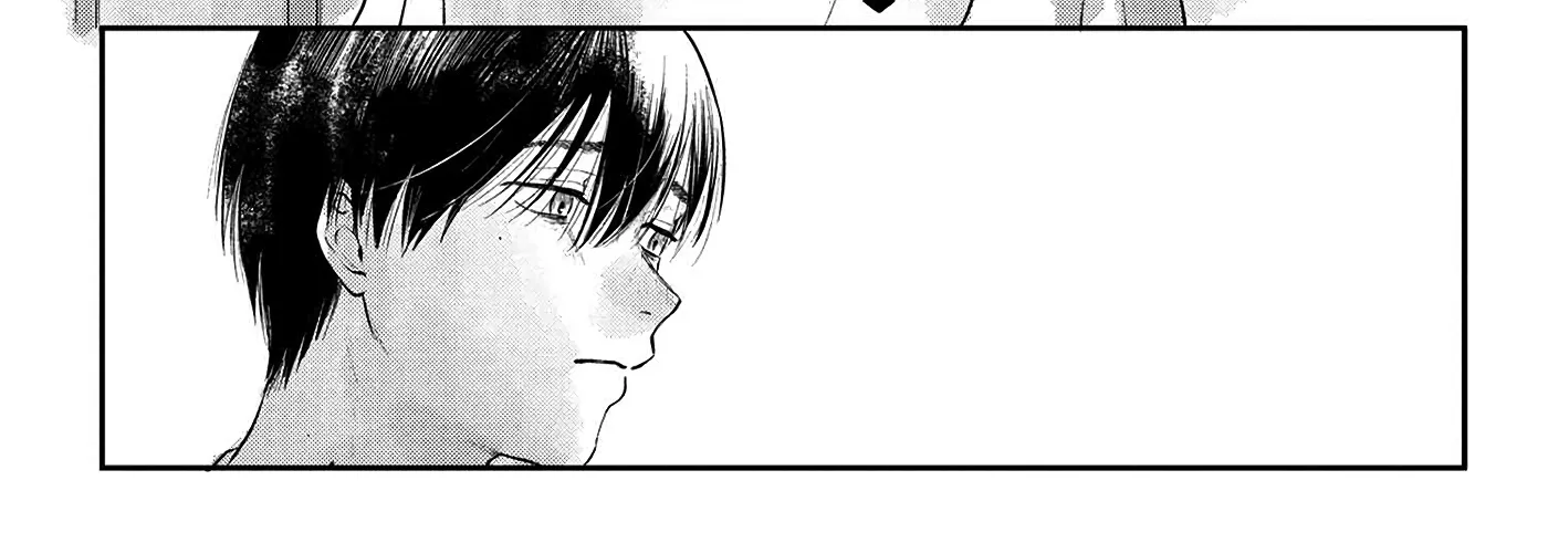 Read The Summer Hikaru Died EN Manga Online
