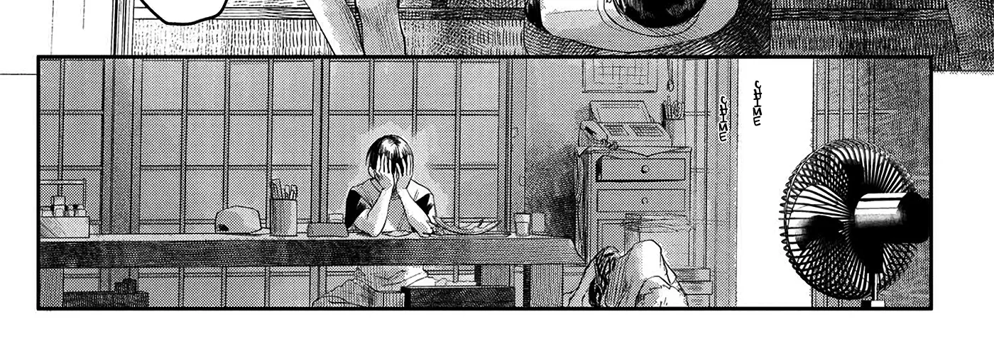 Read The Summer Hikaru Died EN Manga Online
