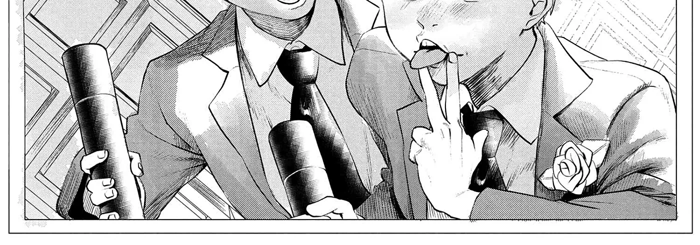 Read The Summer Hikaru Died EN Manga Online