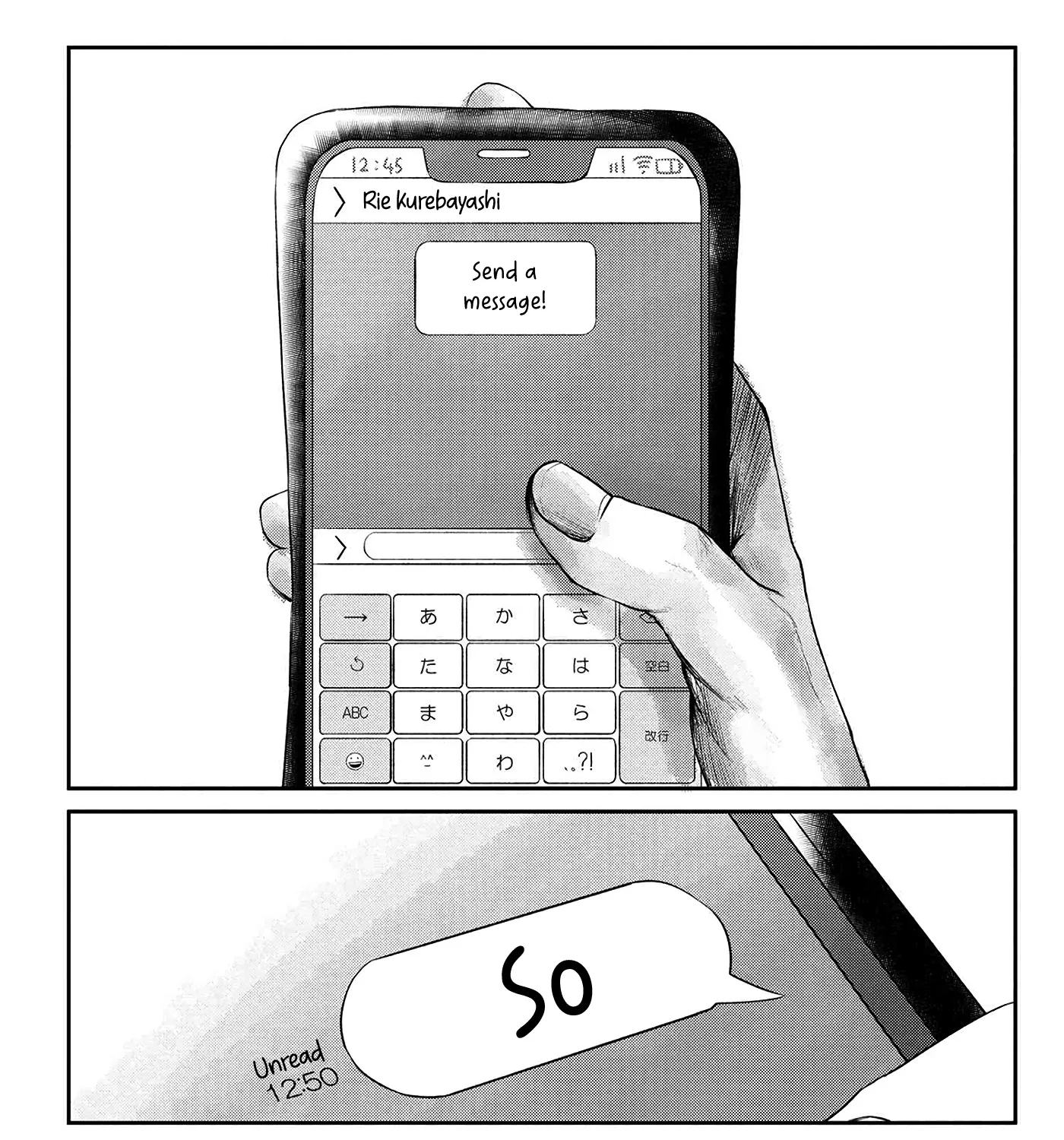 Read The Summer Hikaru Died EN Manga Online
