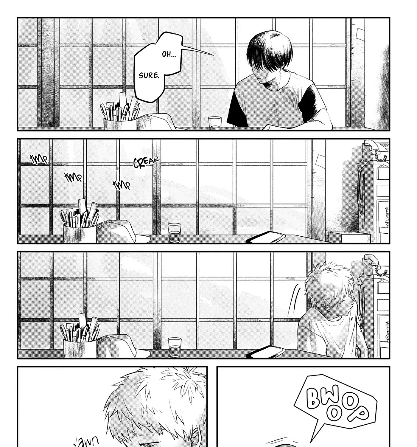 Read The Summer Hikaru Died EN Manga Online