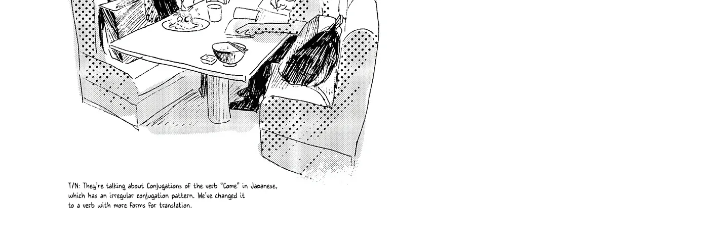 Read The Summer Hikaru Died EN Manga Online