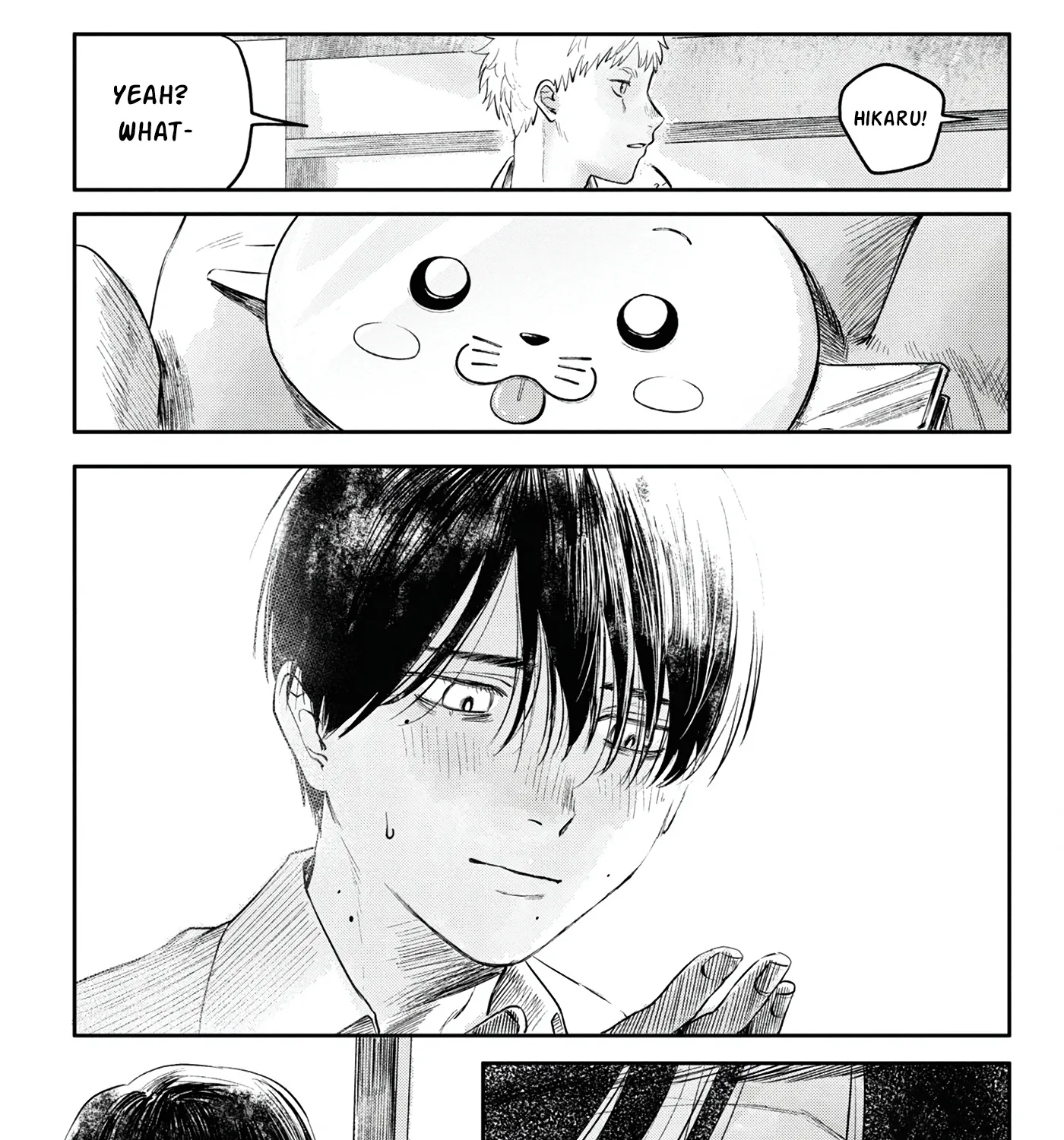 Read The Summer Hikaru Died EN Manga Online