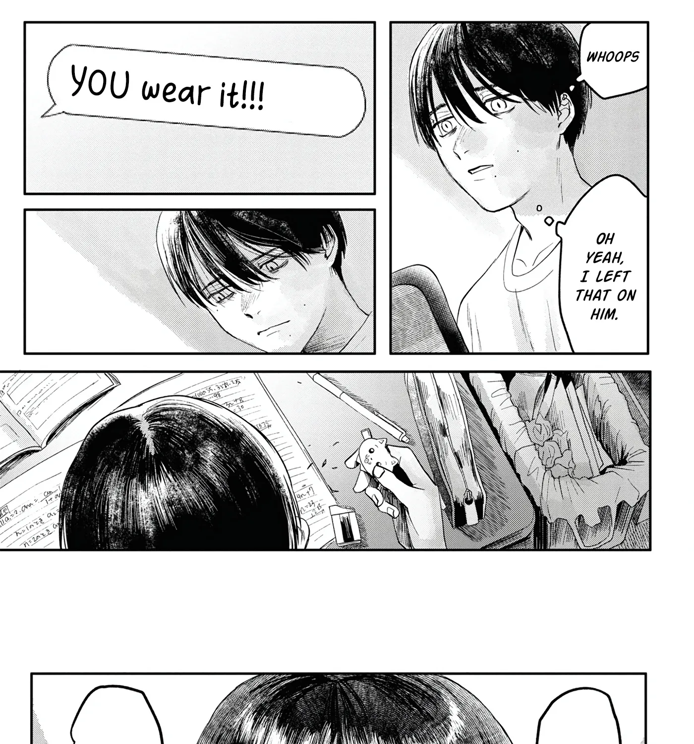 Read The Summer Hikaru Died EN Manga Online