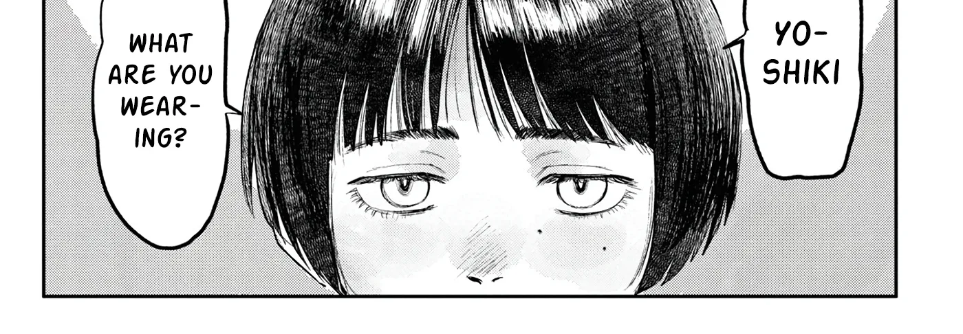 Read The Summer Hikaru Died EN Manga Online